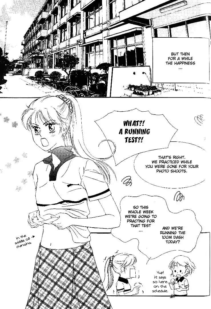 My Lovable Fatty Chapter 7 2